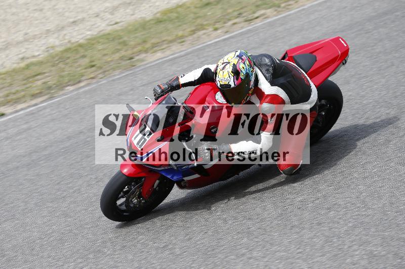 /11 28.04.2026  PROMAX ADR/Gruppe gelb/76